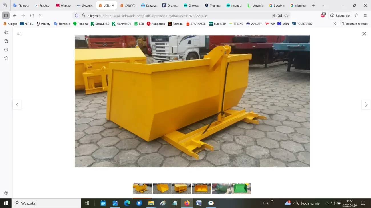 Гідравлічний ковш для навантажувача або штабелера