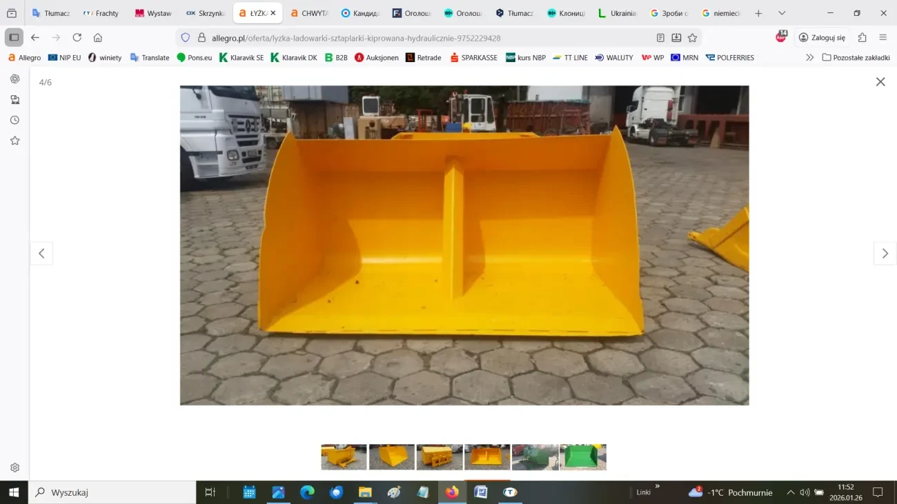 Гідравлічний ковш для навантажувача або штабелера 4