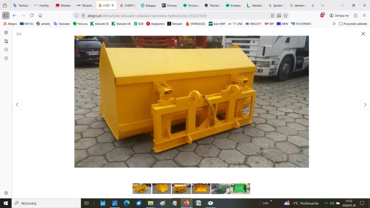 Гідравлічний ковш для навантажувача або штабелера 3