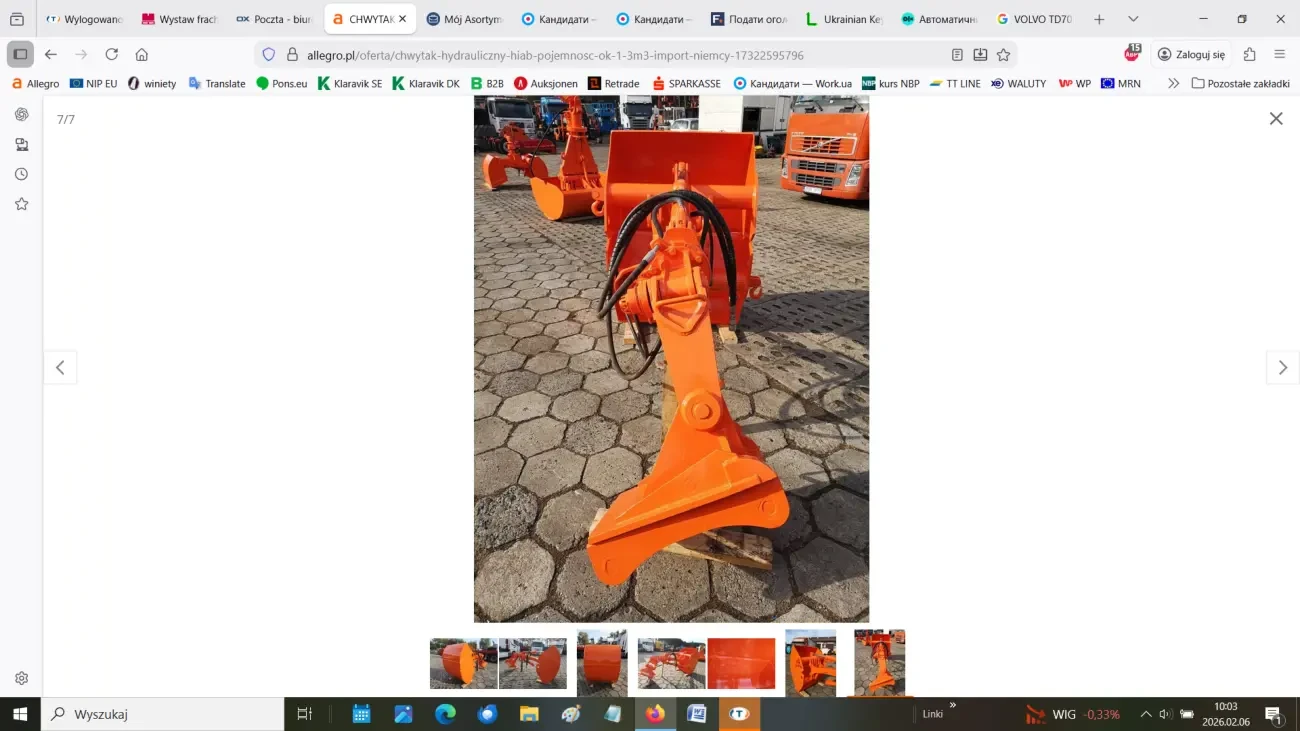 Гідравлічний захват з ротатором і швидкозчепленням 1,3 м 6