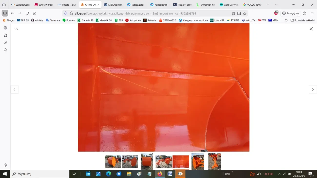 Гідравлічний захват з ротатором і швидкозчепленням 1,3 м 4