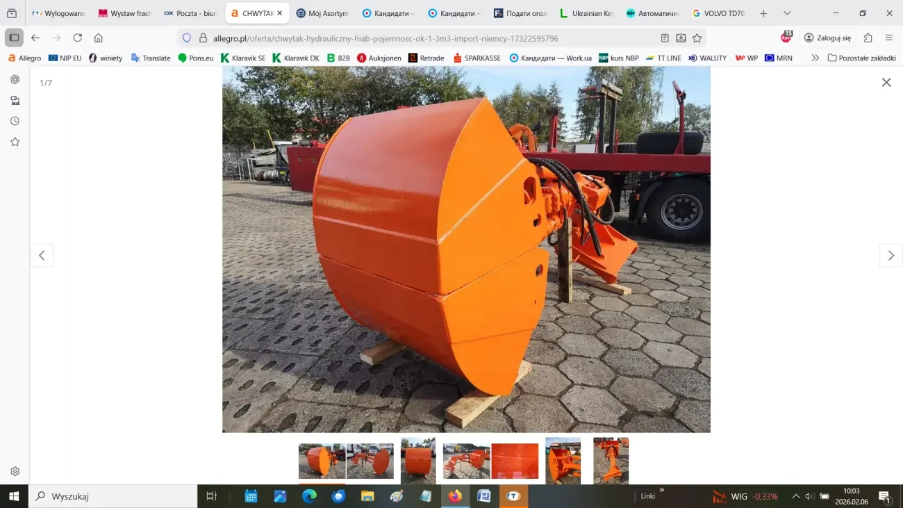 Гідравлічний захват з ротатором і швидкозчепленням 1,3 м 3