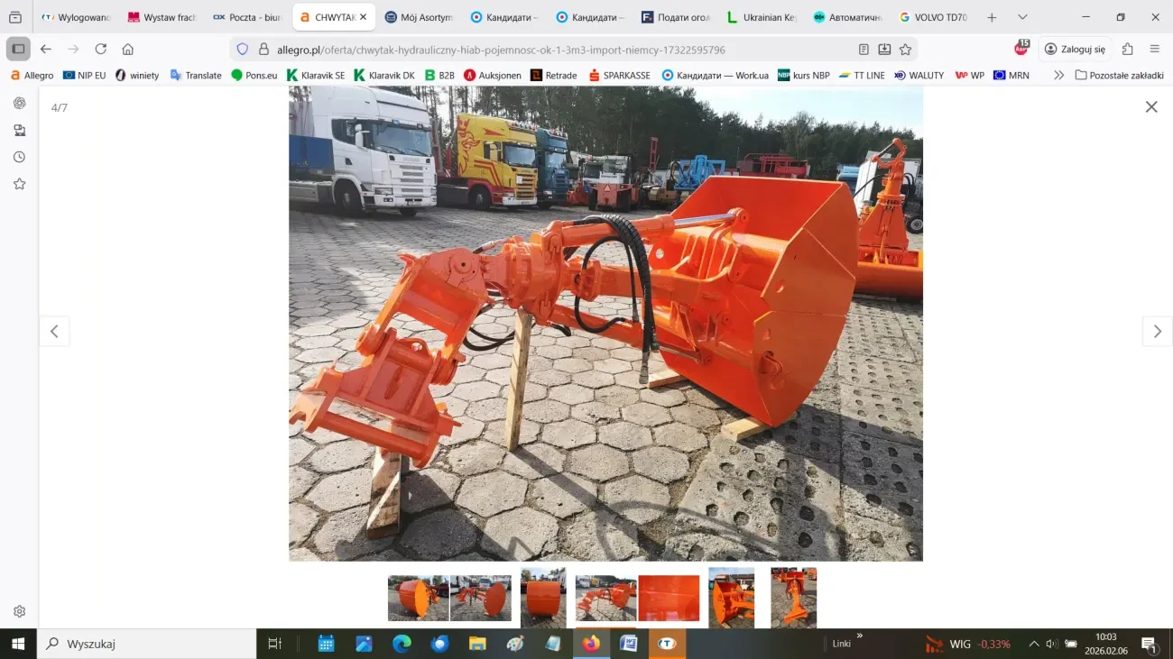 Гідравлічний захват з ротатором і швидкозчепленням 1,3 м