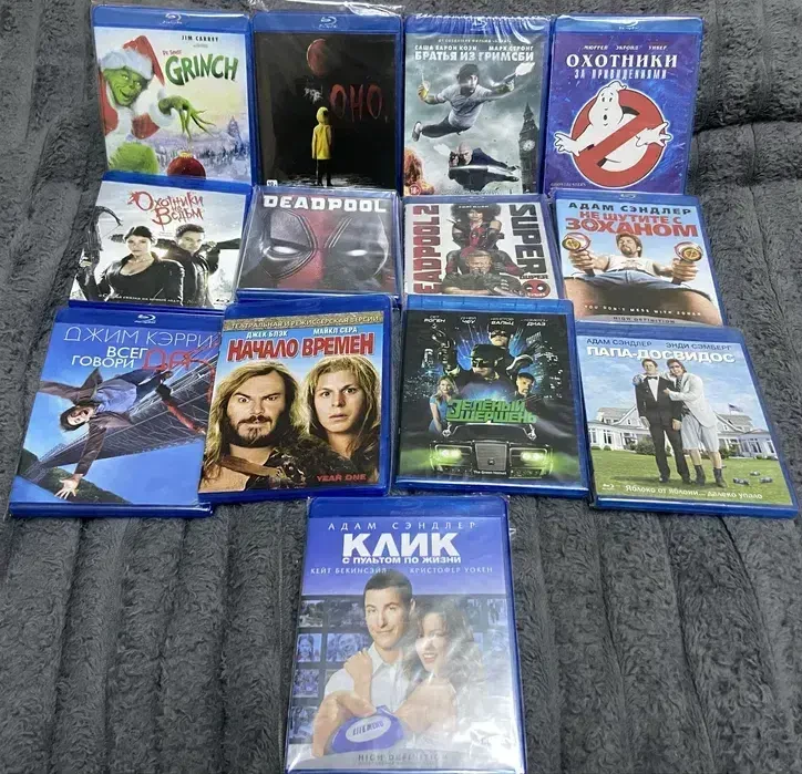 Blue ray Диски з фильмами Оно, Клик, Гринч