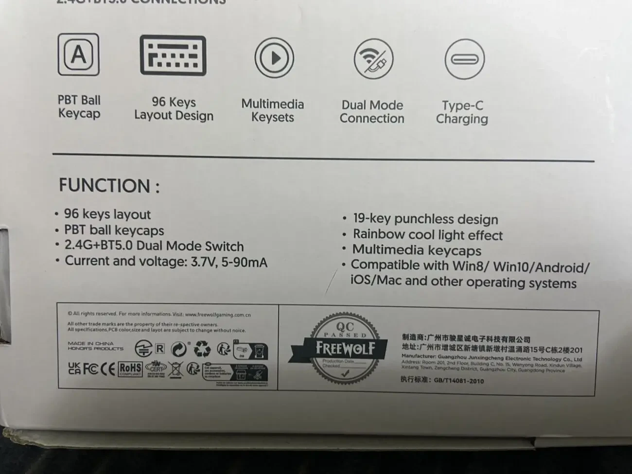 Ігрова Клавіатура безпровідна з підсвіткою та Led дісплеем 96 клавіш 9