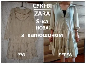 ПЛАТТЯ/сукня S-ка ZARA. З капюшоном. НОВА. Літня, легенька. ОРИГІНАЛ.