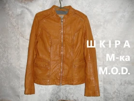 КУРТКА М-ка - ШКІРА натуральна. Колір КАРАМЕЛЬ. Бренд M.O.D. Оригінал