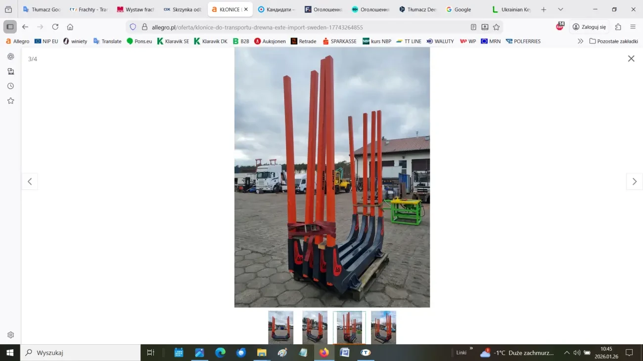 Kлониці для лісовоза ExTe (Ексте) 3