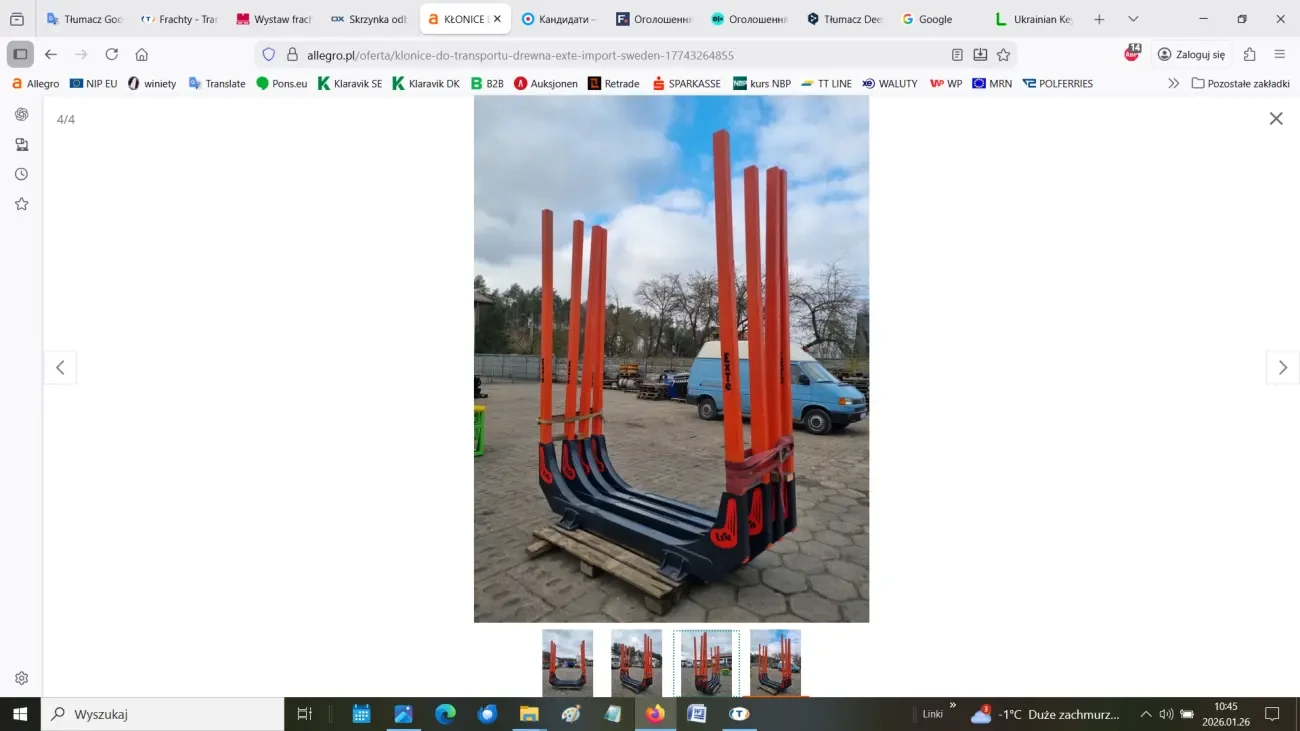 Kлониці для лісовоза ExTe (Ексте) 4