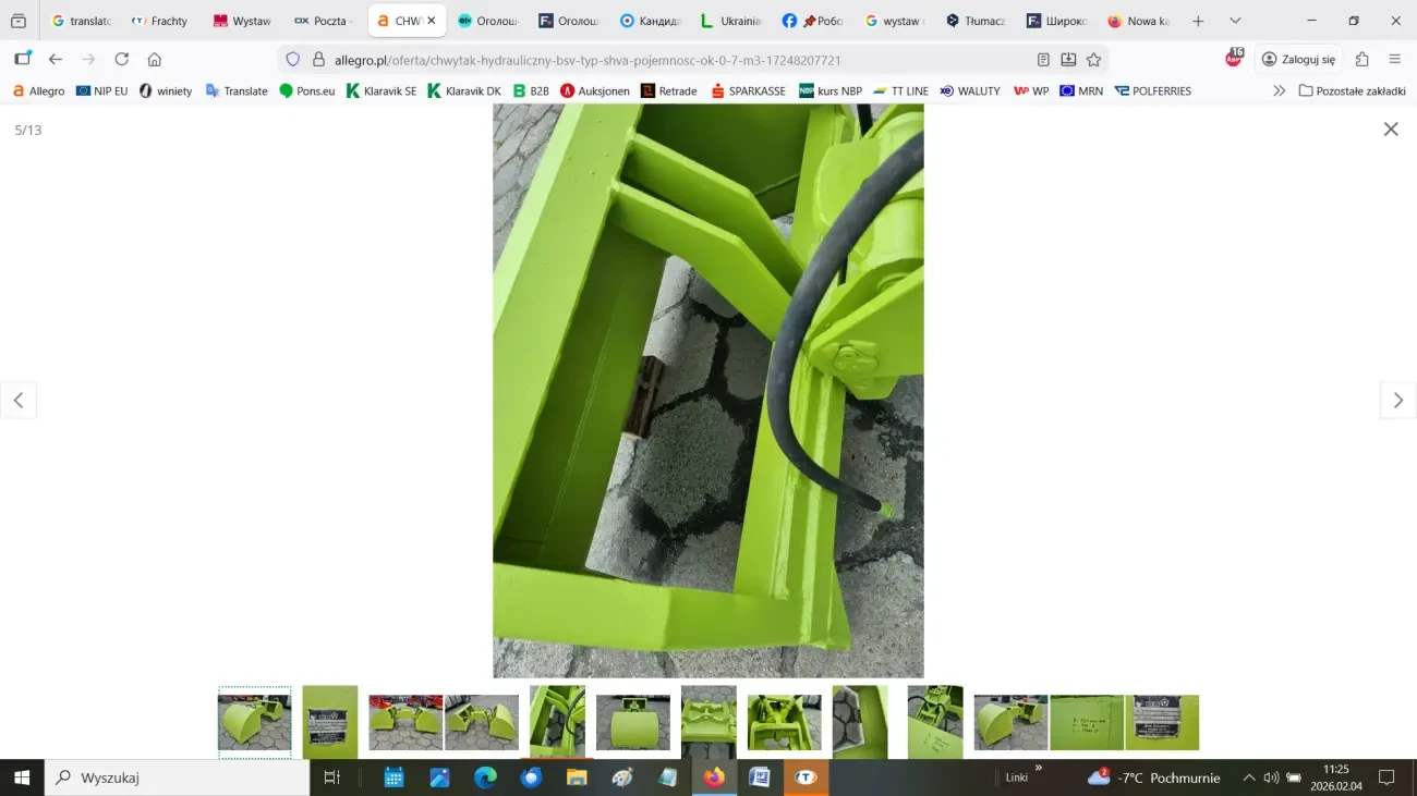 Гідравлічний грейферний захват BSV тип SHVA 5