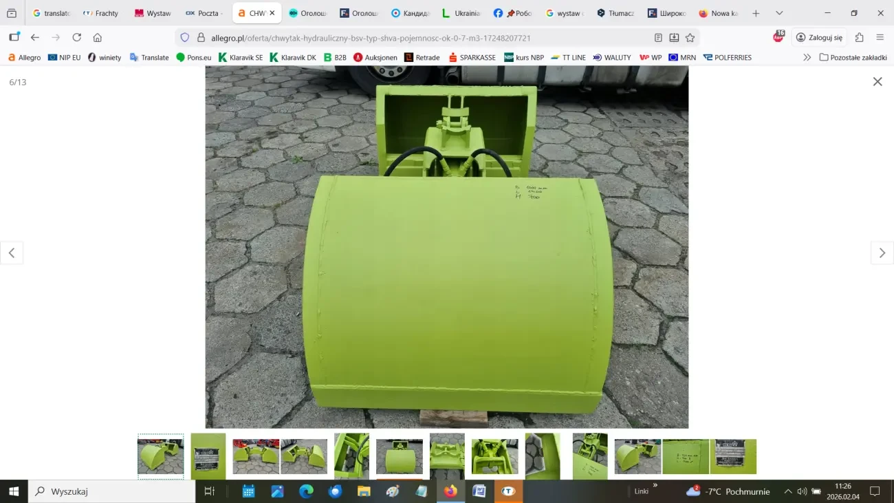 Гідравлічний грейферний захват BSV тип SHVA 6