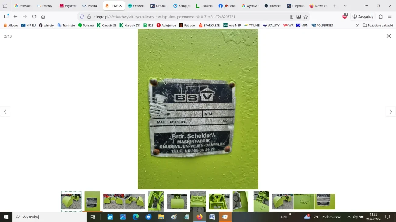 Гідравлічний грейферний захват BSV тип SHVA 2