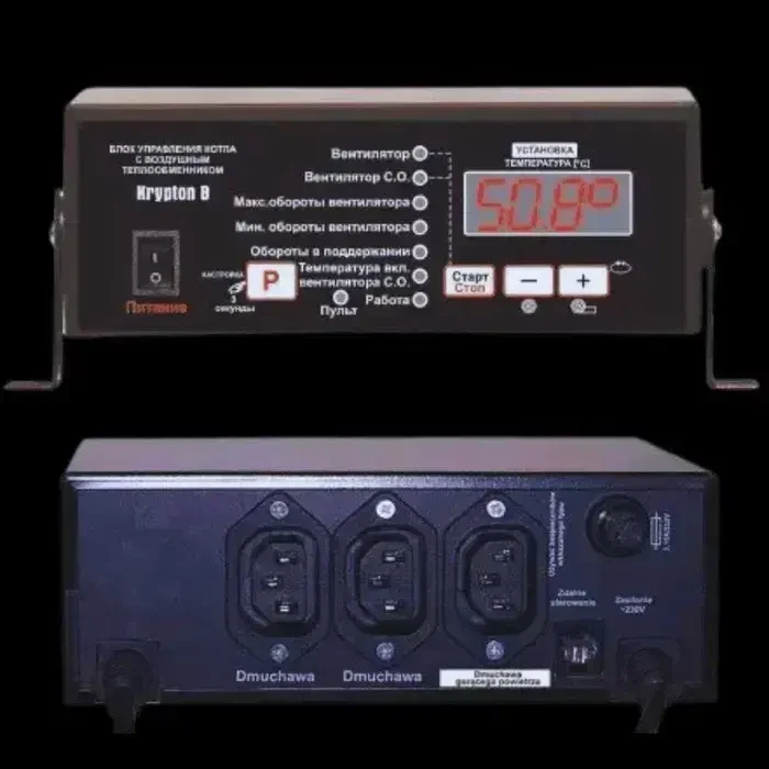Автоматика для твердопаливних котлів Prond Krypton B 3
