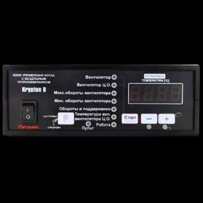 Автоматика для твердопаливних котлів Prond Krypton B 2