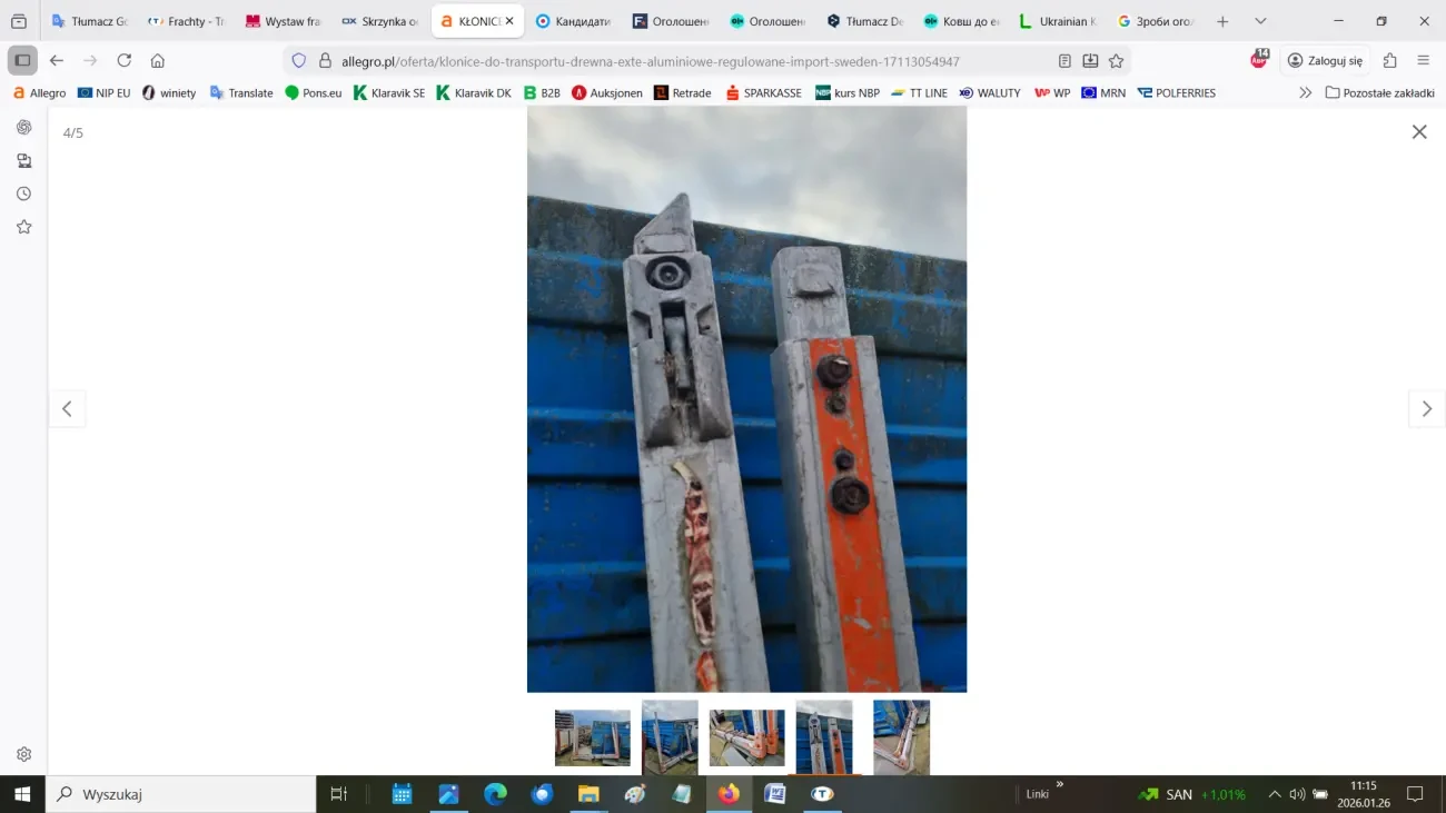 Стійки для транспортування дерева 3