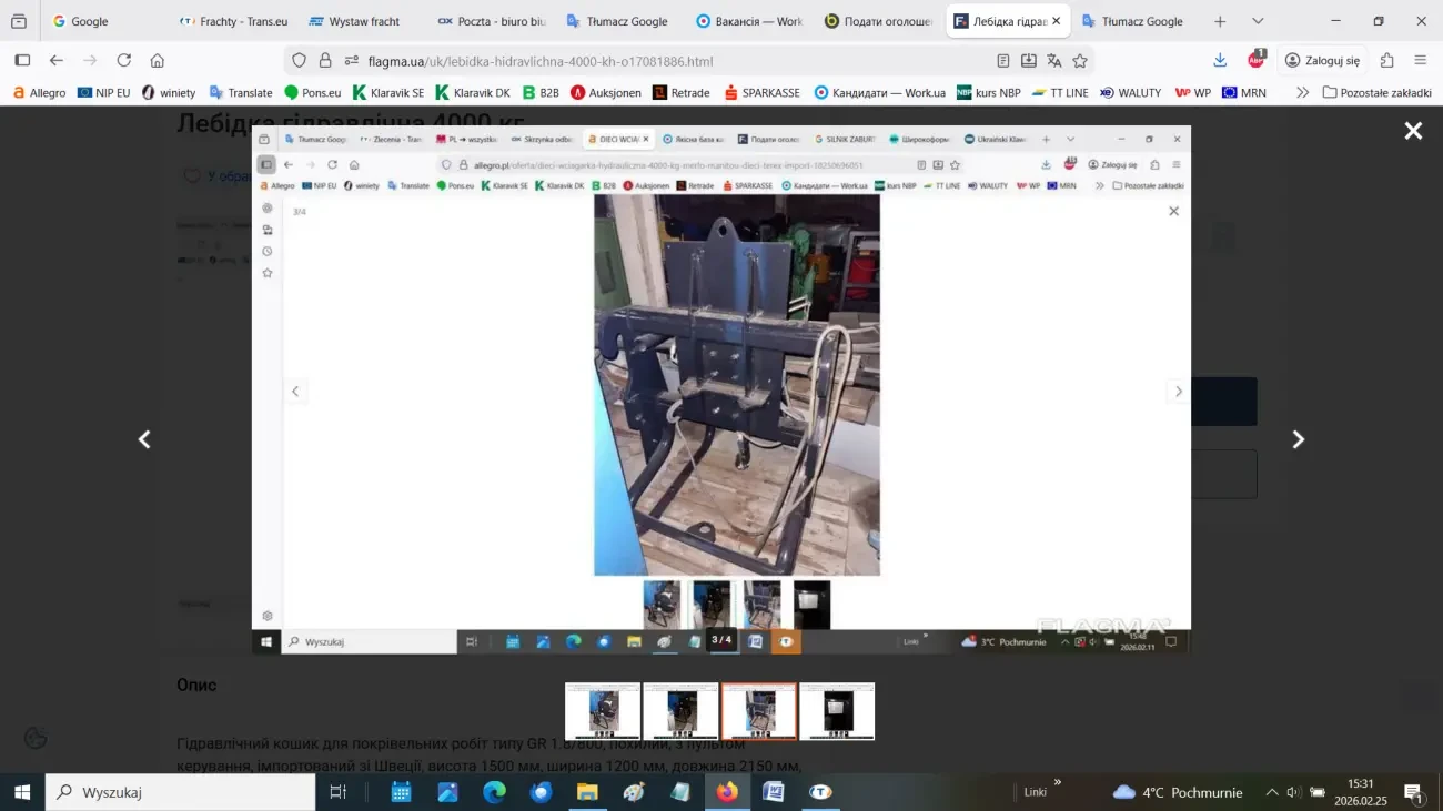 Лебідка гідравлічна 4000 кг 3