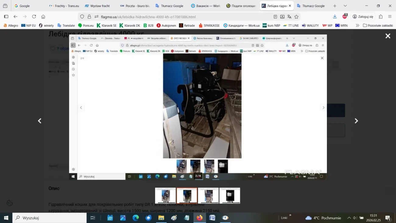 Лебідка гідравлічна 4000 кг 2