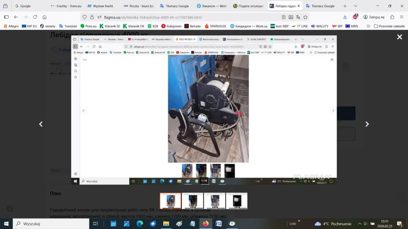 Лебідка гідравлічна 4000 кг