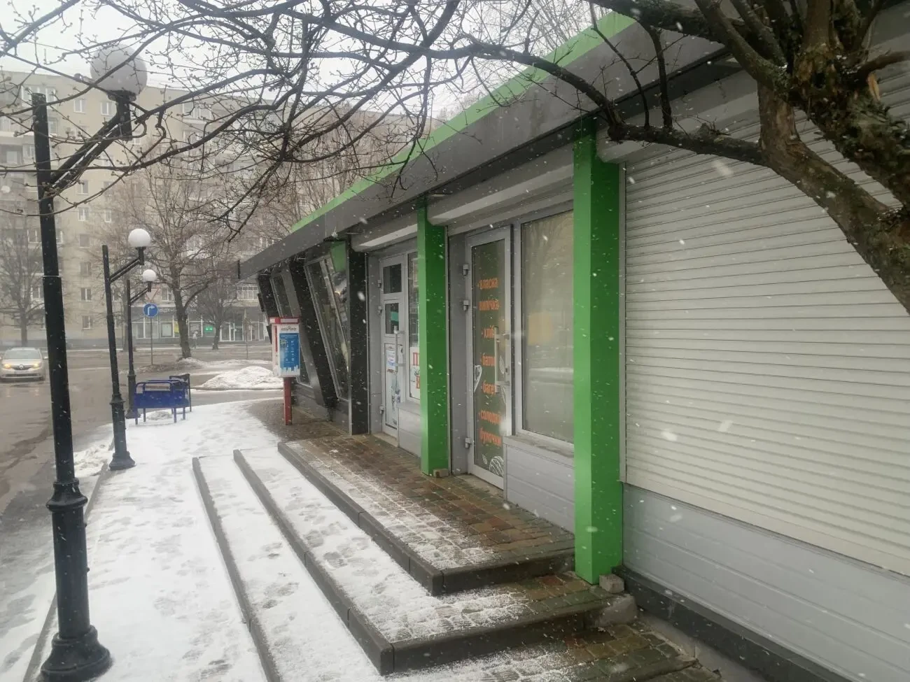 Оренда комерційного приміщення