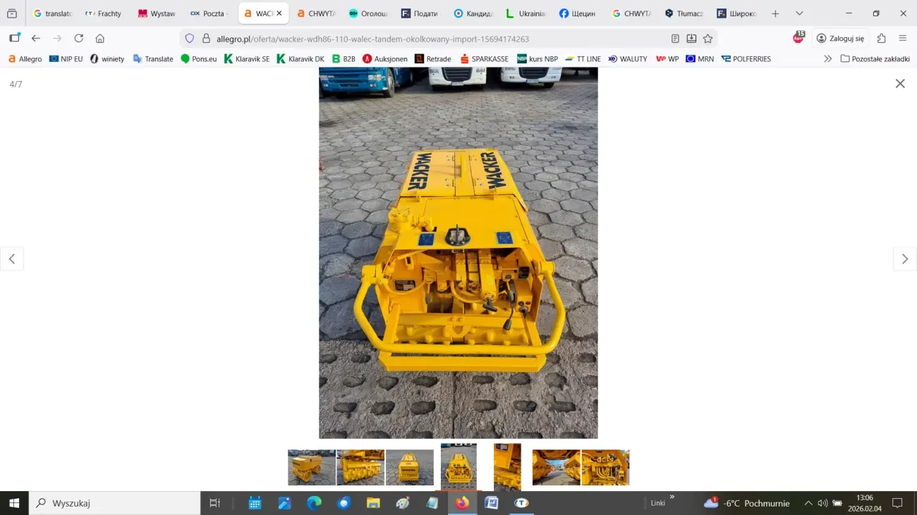 Тандемний (траншейний каток) марки WACKER 4