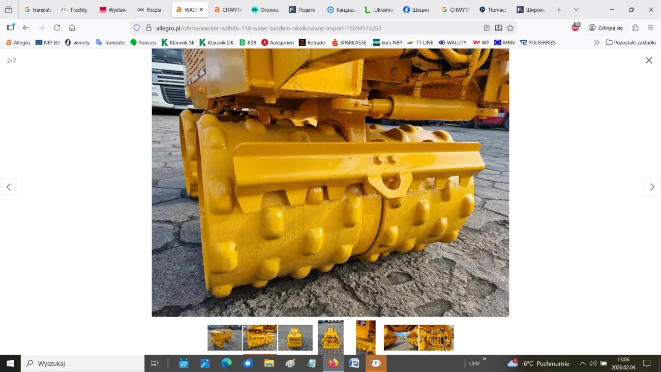 Тандемний (траншейний каток) марки WACKER 2