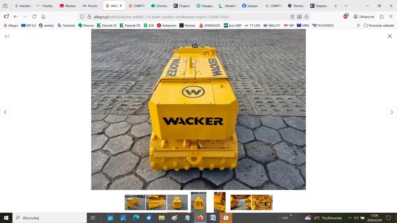 Тандемний (траншейний каток) марки WACKER 3