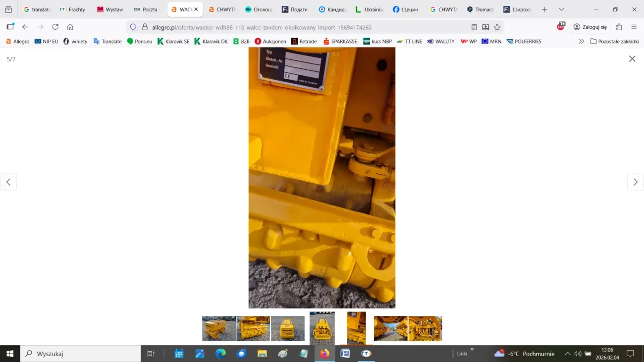 Тандемний (траншейний каток) марки WACKER 5