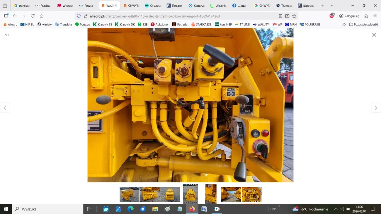 Тандемний (траншейний каток) марки WACKER 7