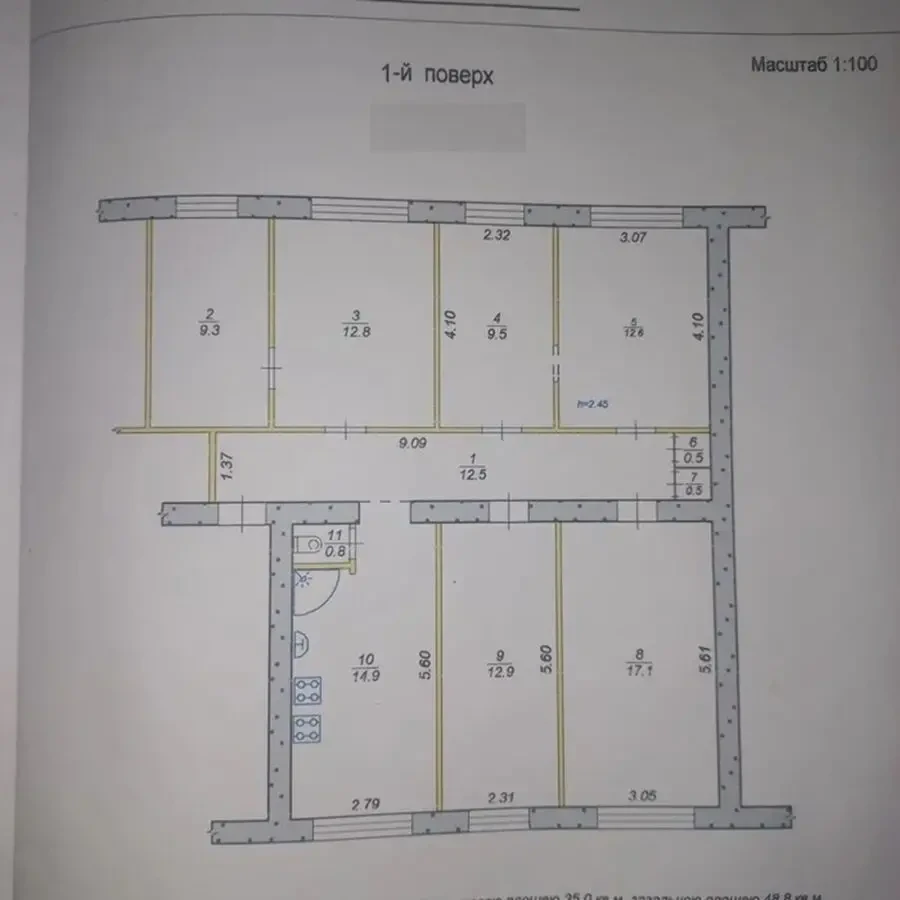 Продаж просторої 6-кімнатної квартири, Медична 2 9