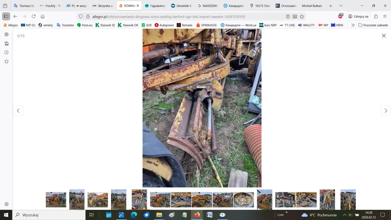 Автогрейдер Volvo Aveling Barford 5