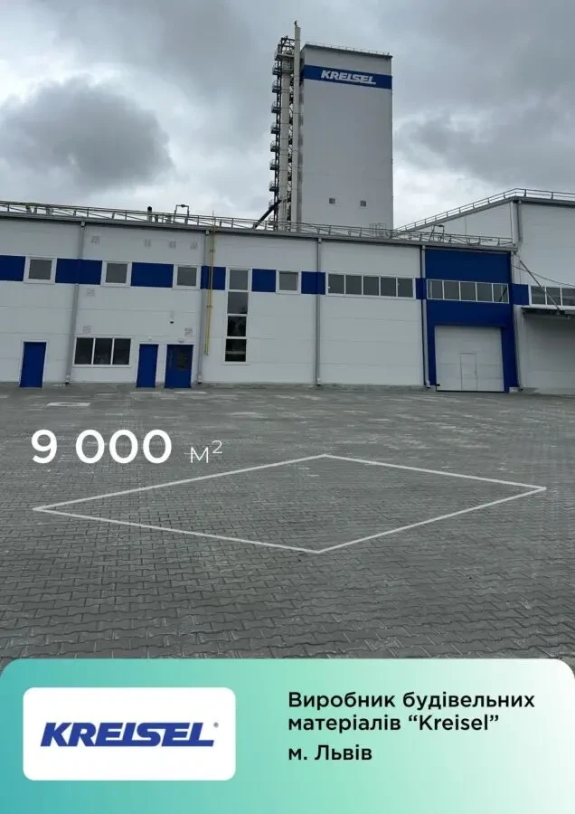 Шукаєш, хто зробить благоустрій без затягувань - телефонуй 5