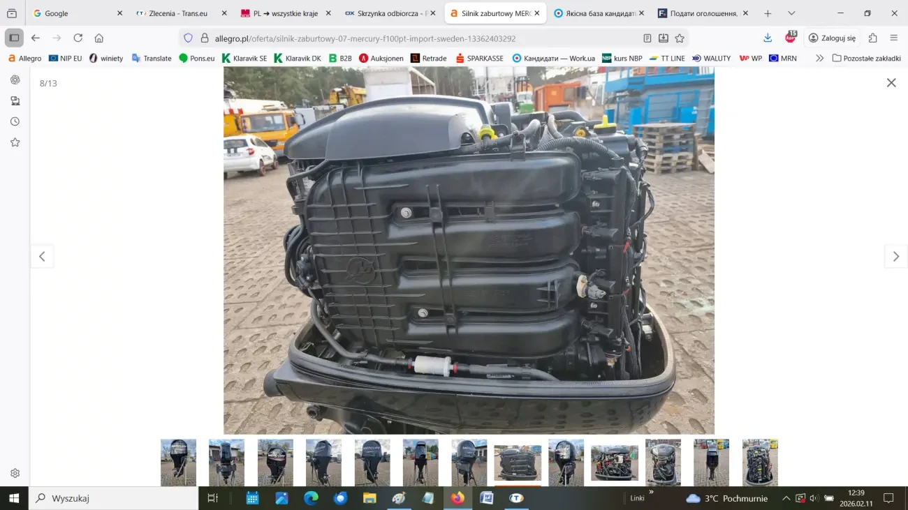 Підвісний мотор MERCURY 100 F100PT 8