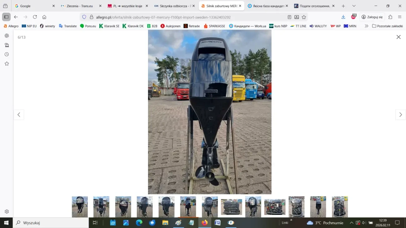 Підвісний мотор MERCURY 100 F100PT 6