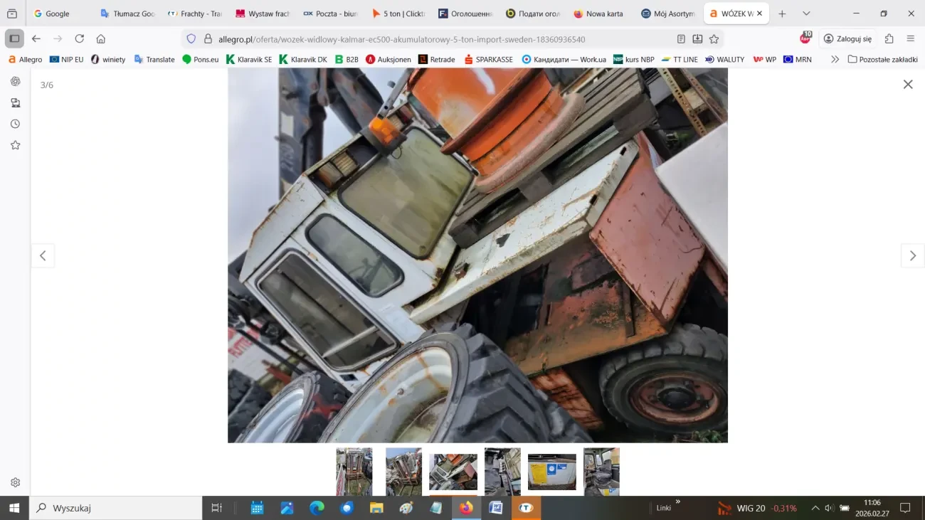 Електронавантажувач Kalmar EC500 3