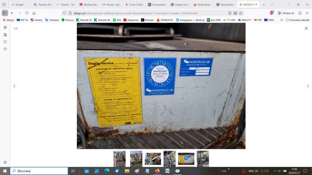 Електронавантажувач Kalmar EC500 5