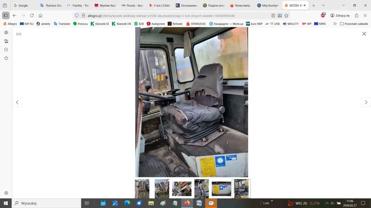 Електронавантажувач Kalmar EC500 6