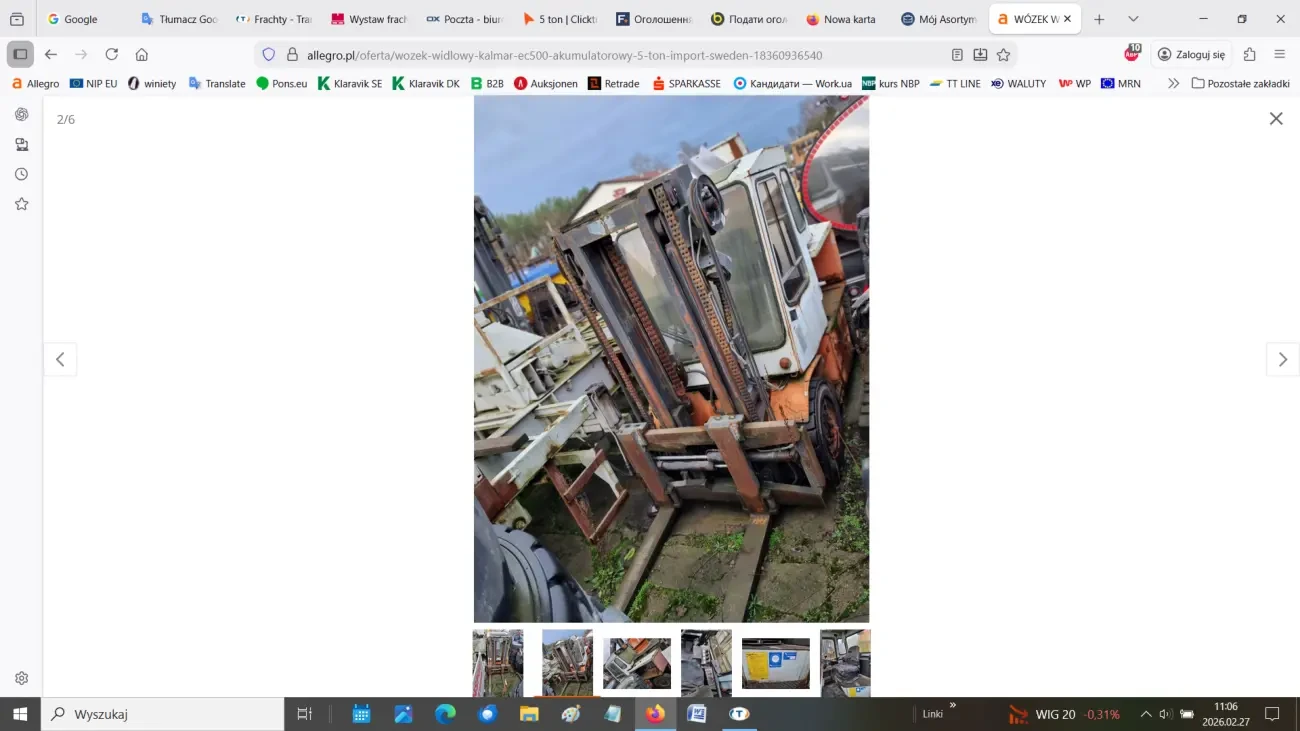 Електронавантажувач Kalmar EC500