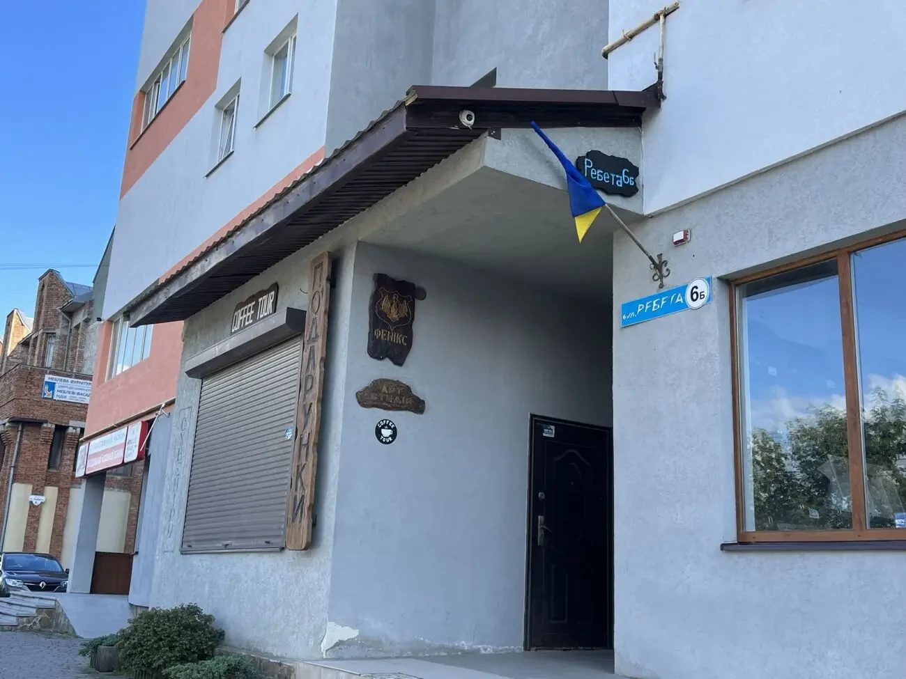 Продаж комерційного приміщення на вул. Ребета Л. 6Б, площа 11.1 кв.м 5