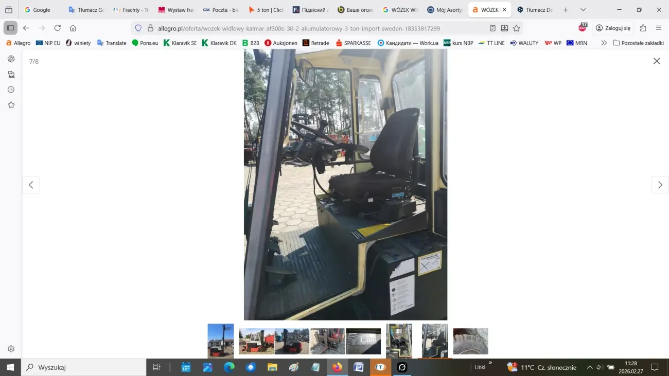 Електронавантажувач Kalmar AT300E/30 6