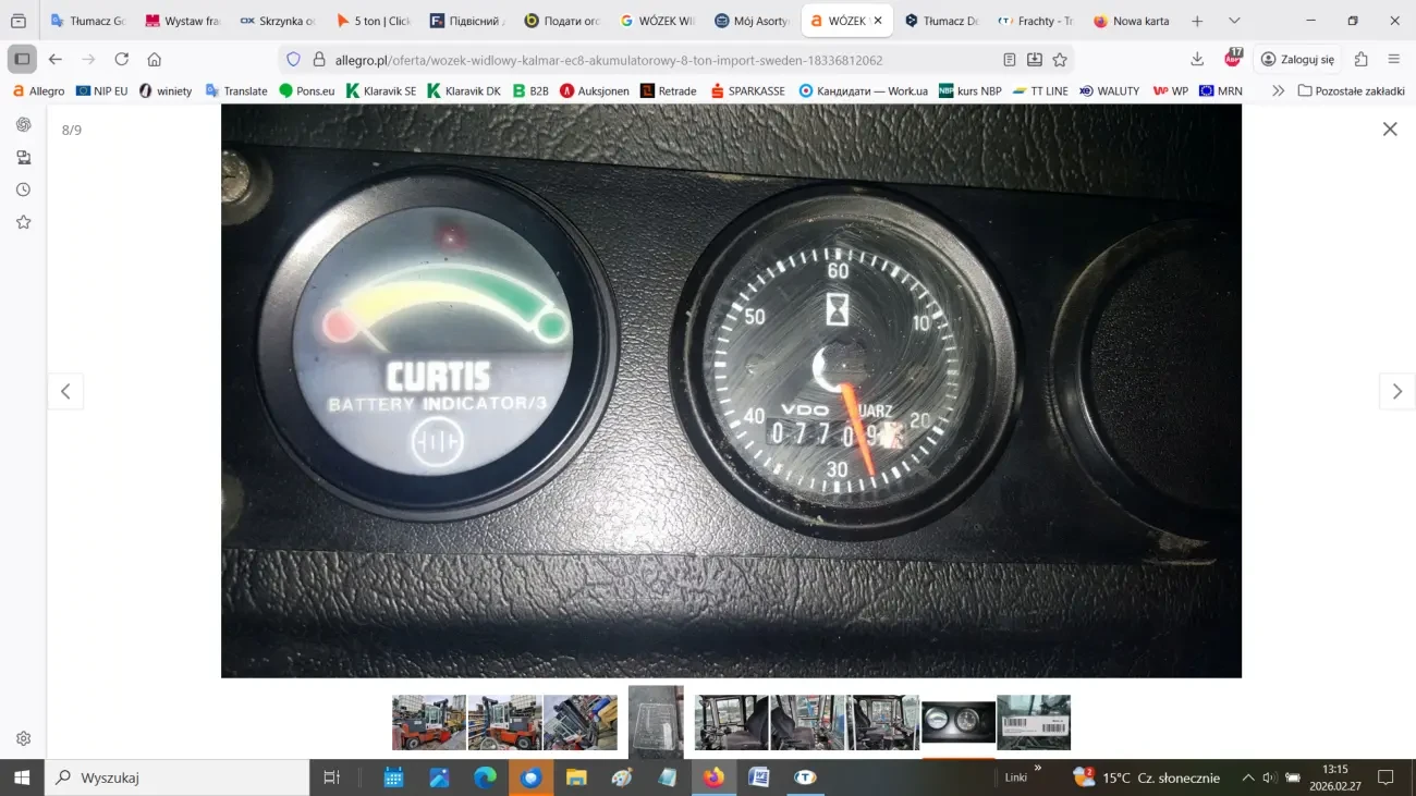 Електронавантажувач Kalmar EC8 7