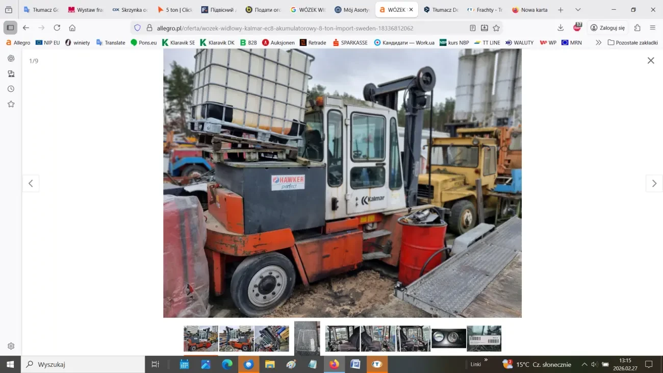 Електронавантажувач Kalmar EC8