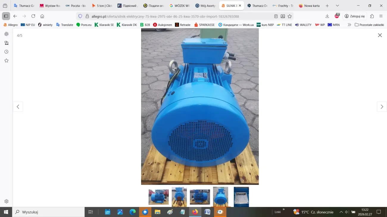 Електродвигун 75 кВт (2975 об/хв) / 86,25 кВт (3570 об/хв) 4