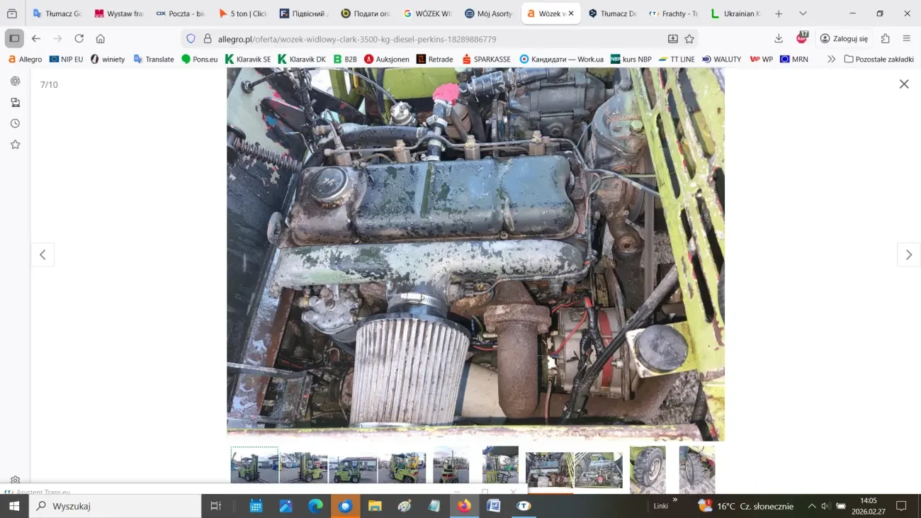 Вилковий навантажувач  CLARK 5