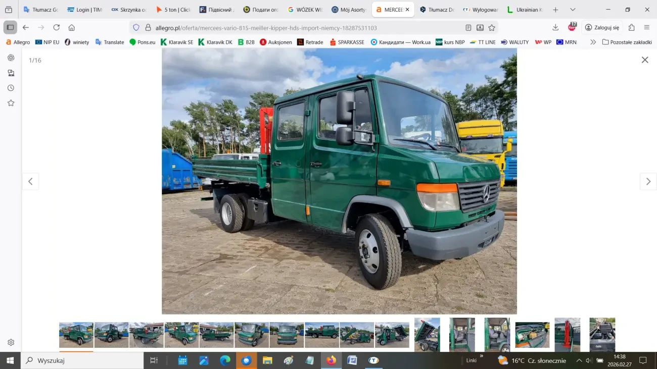 Самоскид Meiller Kipper