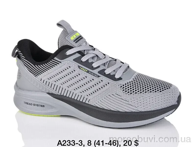 Взуття гуртом по всій Україні: Безкоштовна доставка великих замовлень! 3