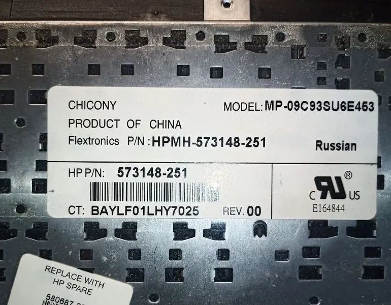 Клавиатура HP MH-573148-251 3