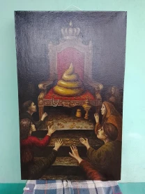 Картина Живопис