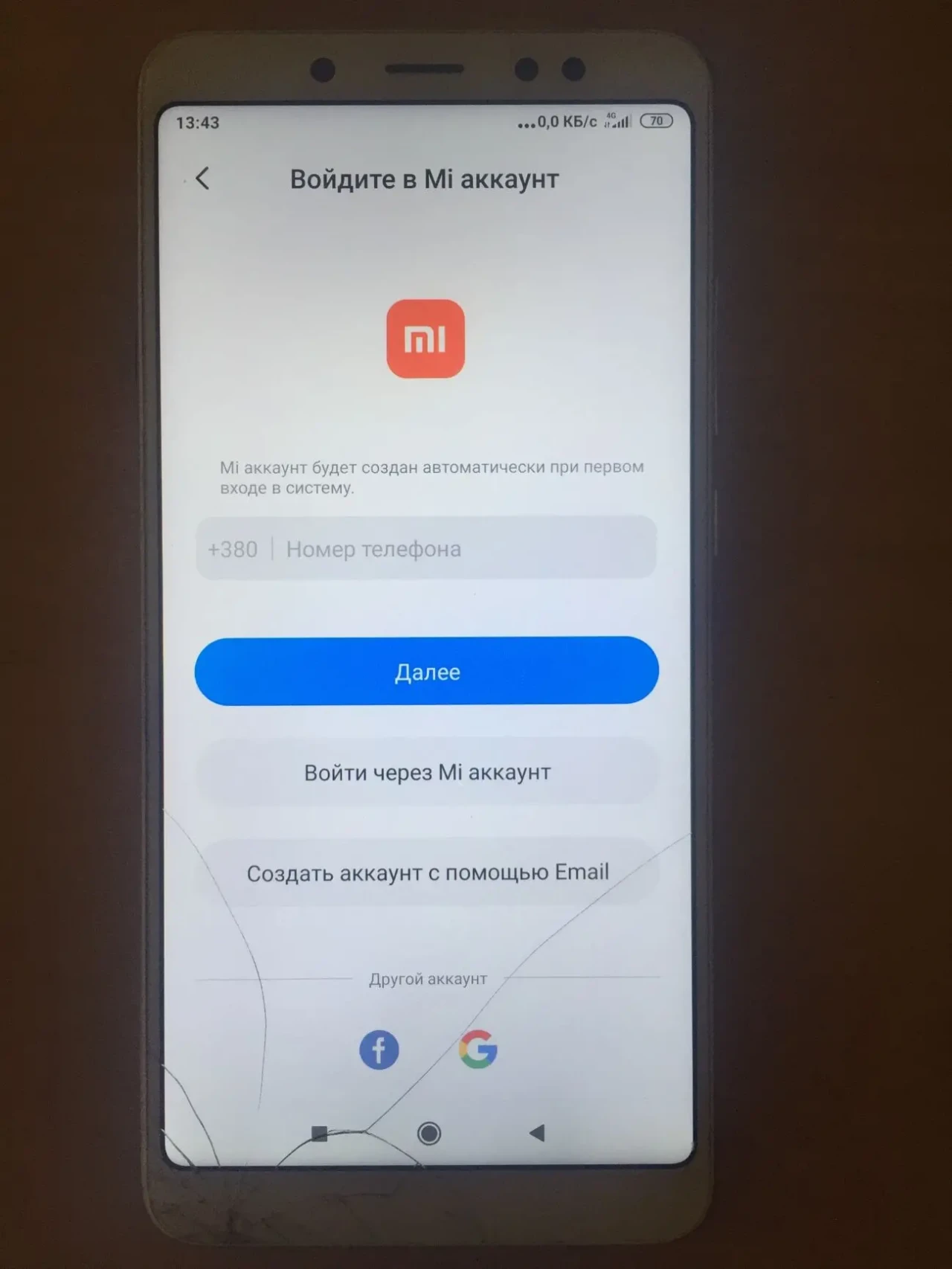 смартфон на ремонт або востановку редми нот 5 6