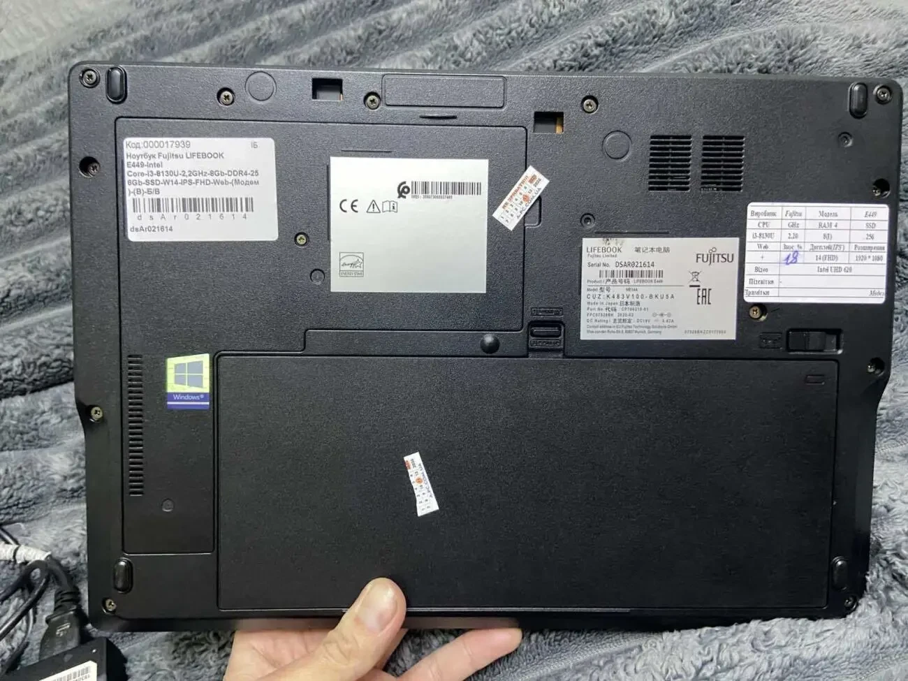 Ноутбук Futjitsu Lifebook E449 6