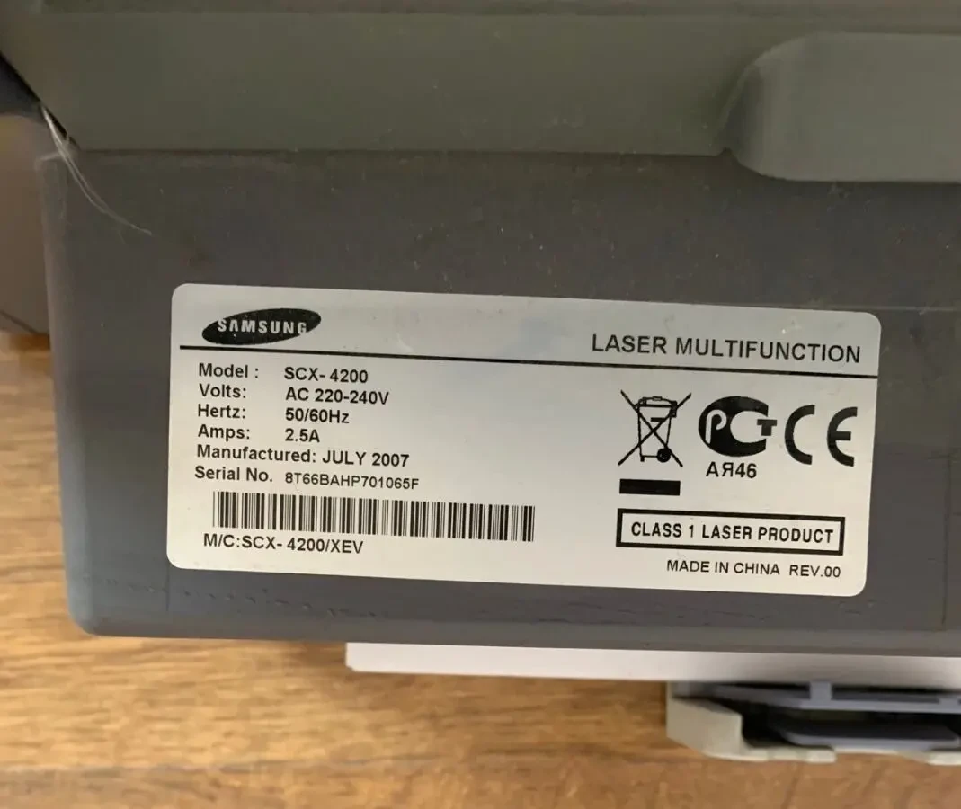 Недорогий багатофункційний пристрій Samsung SCX-4200 2